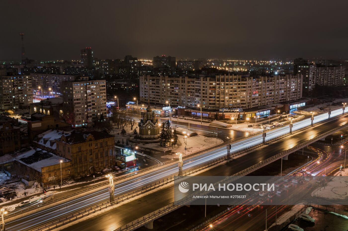 Города России. Омск