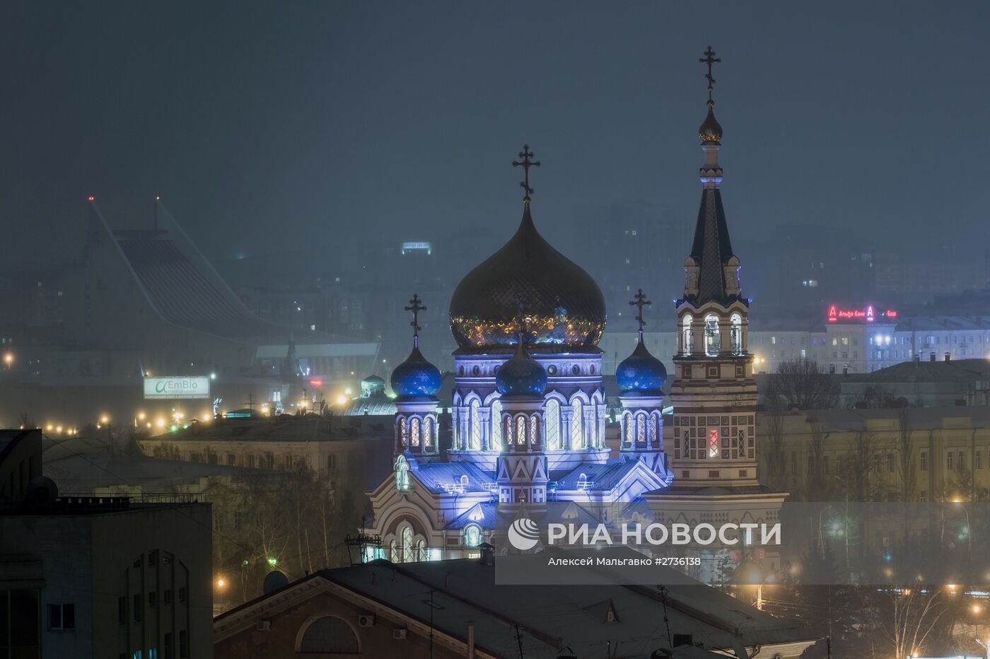 Города России. Омск