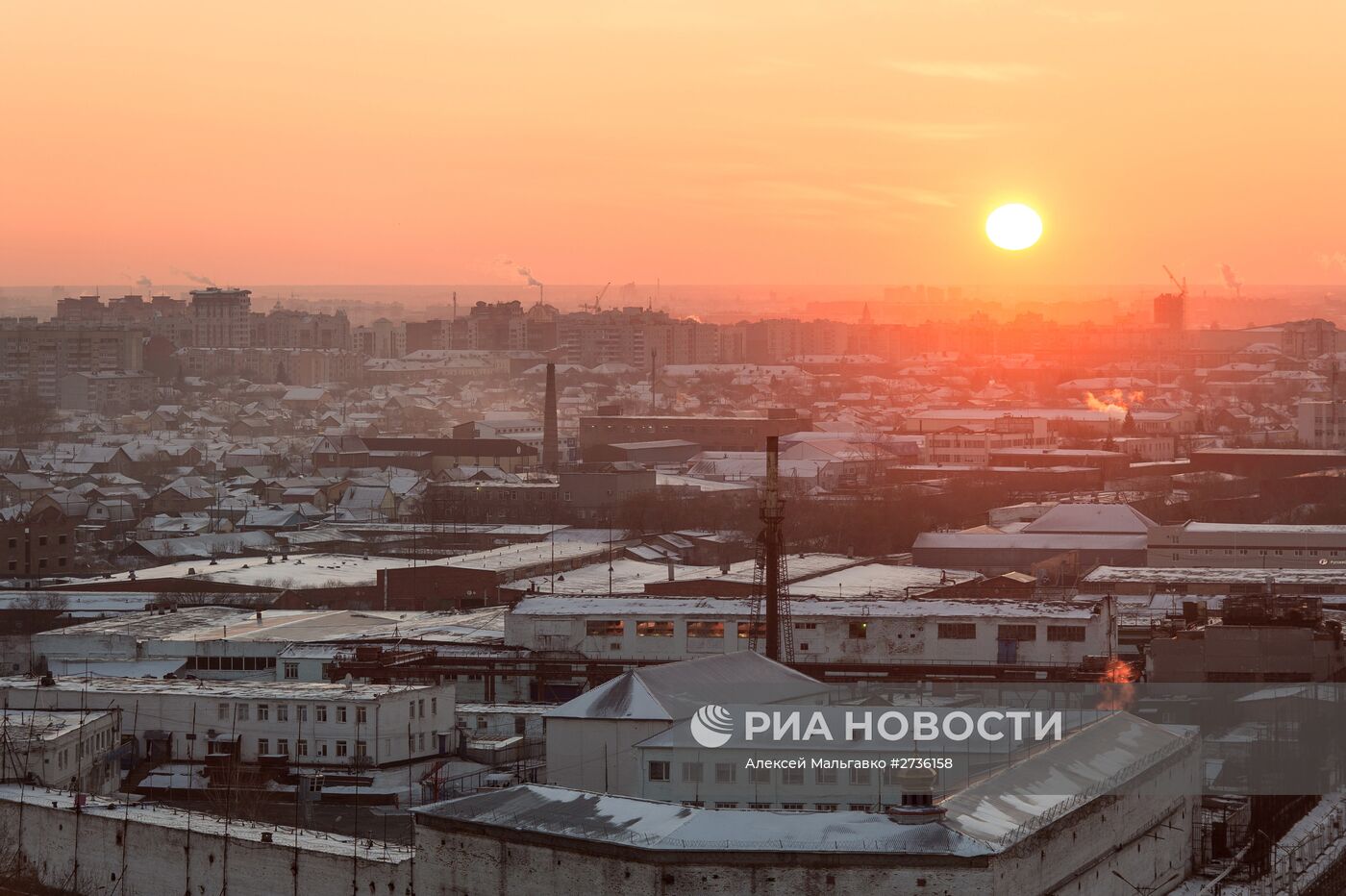 Города России. Омск