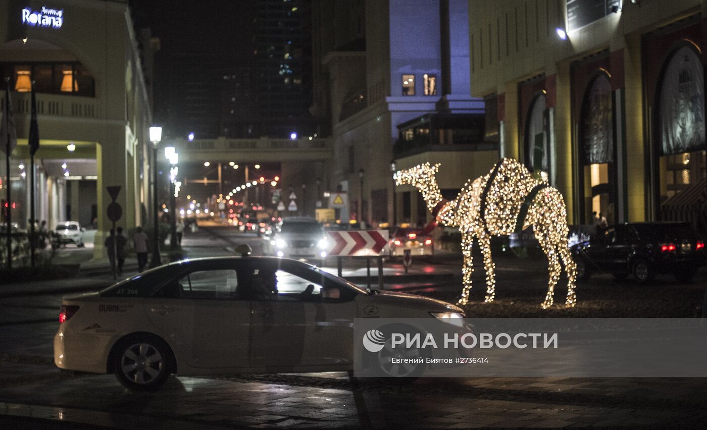 Города мира. Дубай