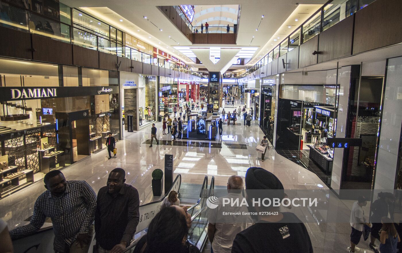 Города мира. Дубай