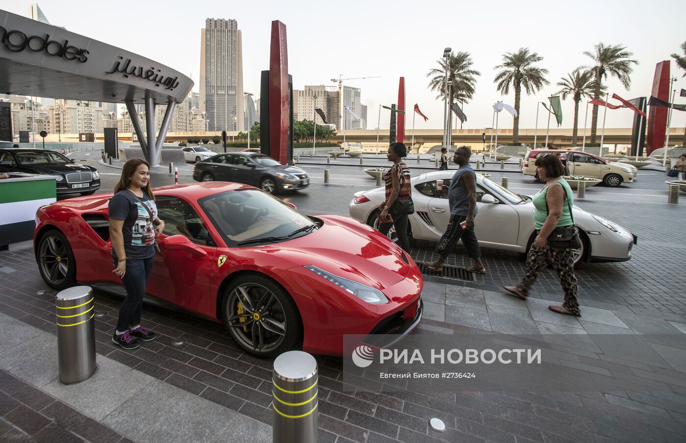 Города мира. Дубай