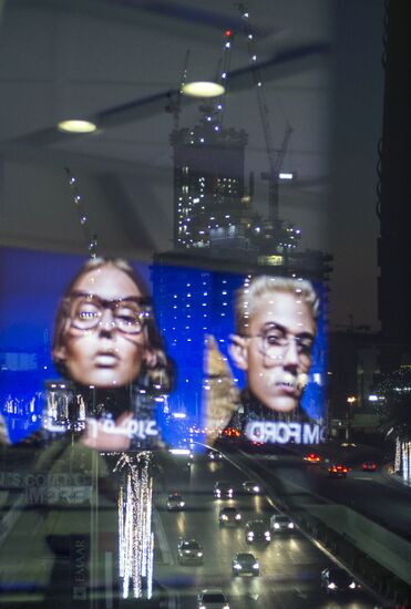 Города мира. Дубай