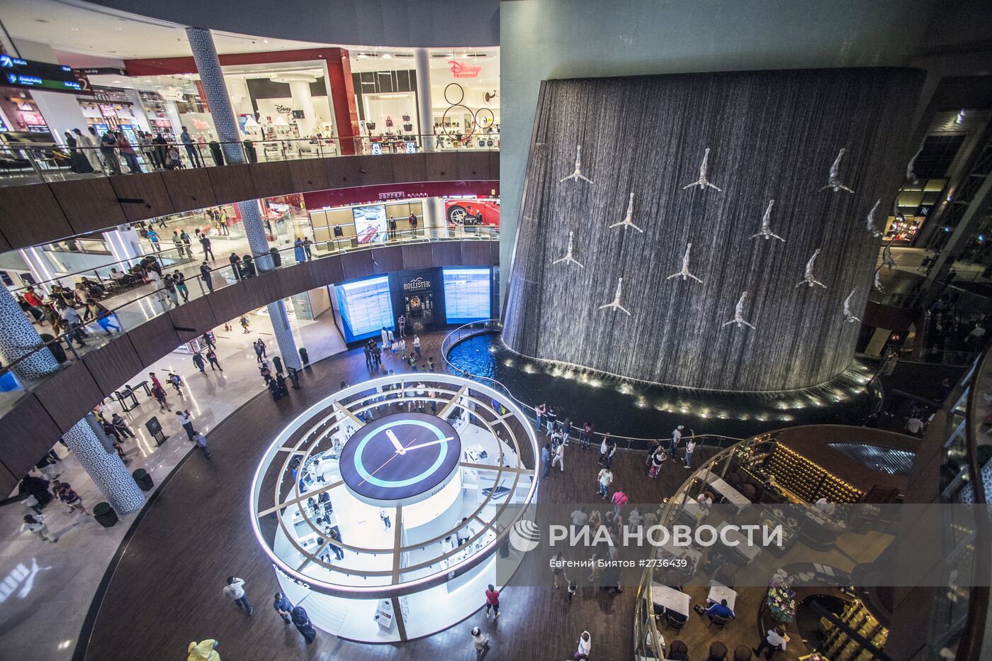 Города мира. Дубай