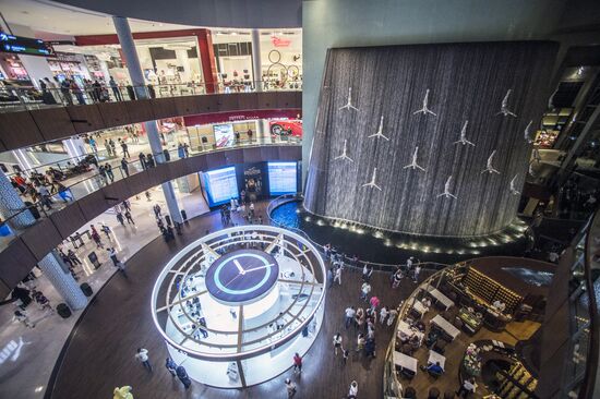 Города мира. Дубай