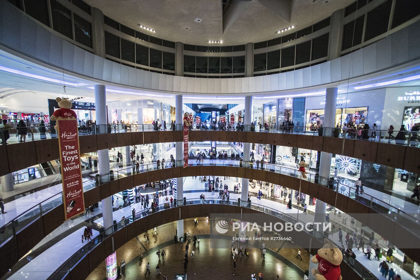 Города мира. Дубай