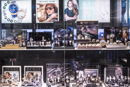 Города мира. Дубай