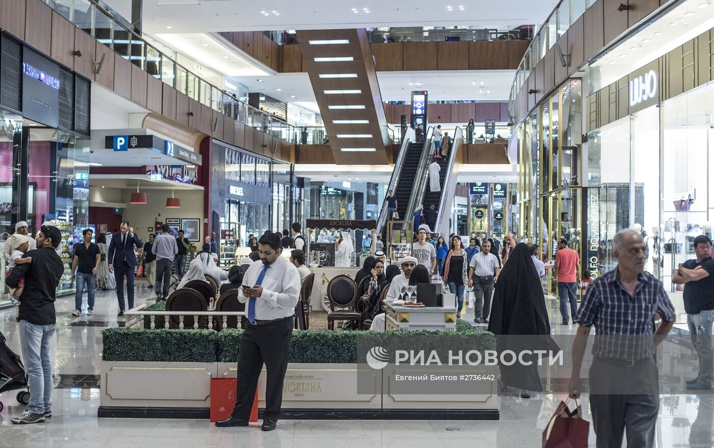 Города мира. Дубай