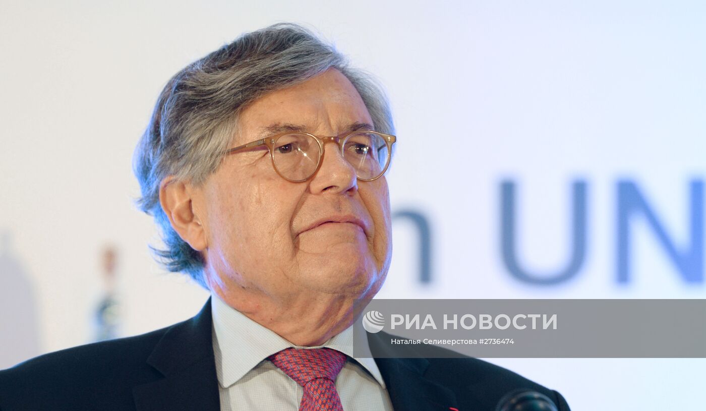 IV международная конференция Всемирной туристской организации