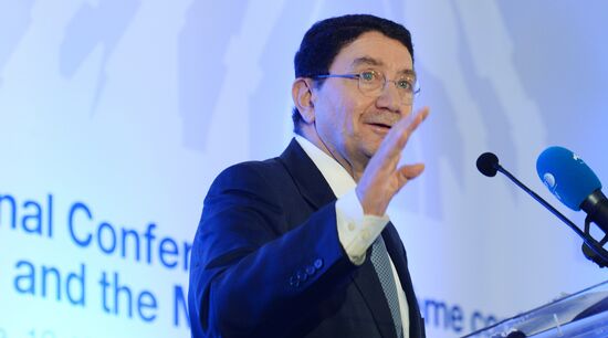 IV международная конференция Всемирной туристской организации