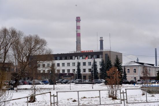 Кыштымский медеэлектролитный завод