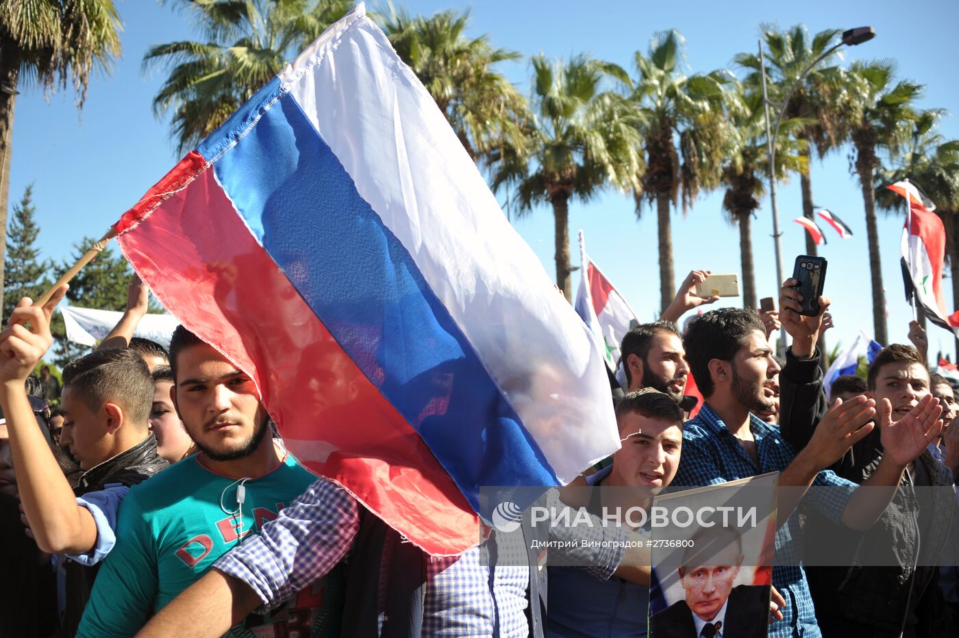 Митинг в поддержку операции российской авиагруппы прошел в городе Тартус