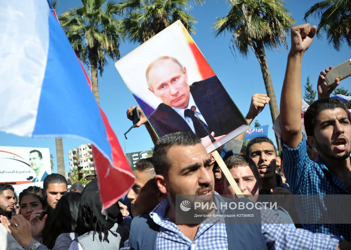 Митинг в поддержку операции российской авиагруппы прошел в городе Тартус