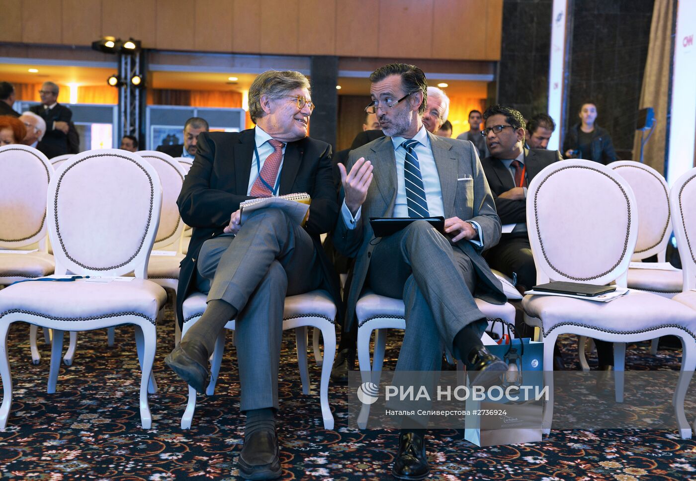 IV международная конференция Всемирной туристской организации