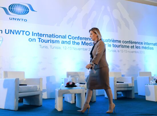 IV международная конференция Всемирной туристской организации