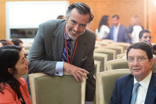 IV международная конференция Всемирной туристской организации