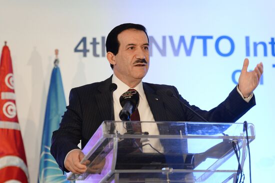 IV международная конференция Всемирной туристской организации