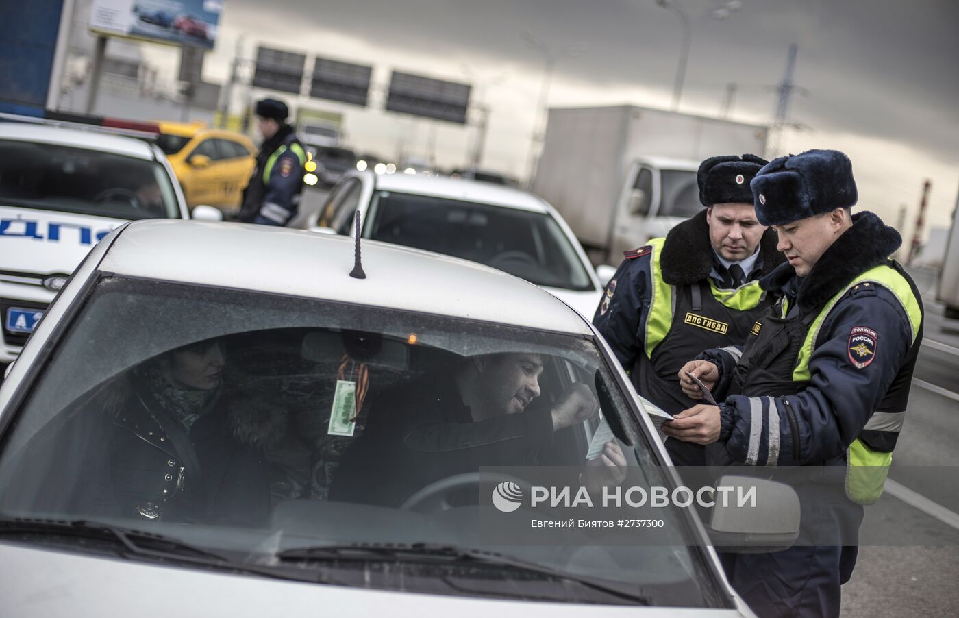 Рейд "скрытых" патрулей ДПС в Москве