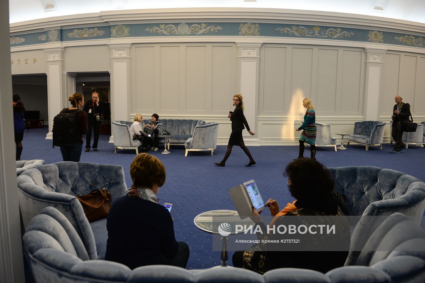 Открытие Новосибирского театра оперы и балета после реконструкции