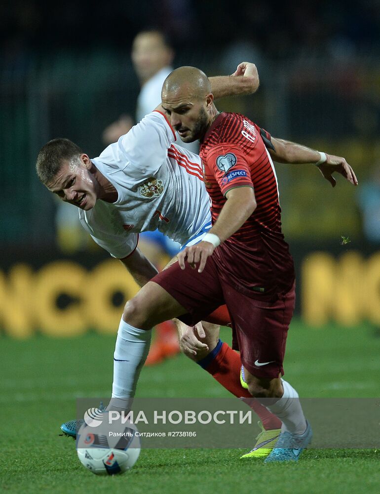 Футбол. Товарищеский матч. Россия - Португалия