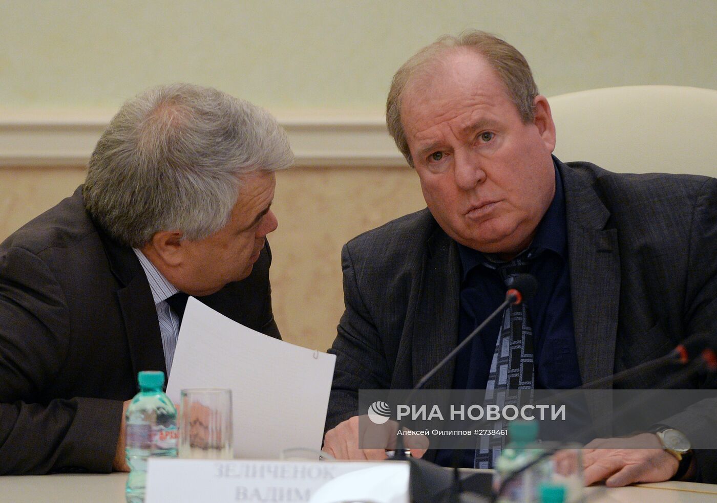 Экстренное заседание президиума ВФЛА с участием министра спорта РФ В.Мутко