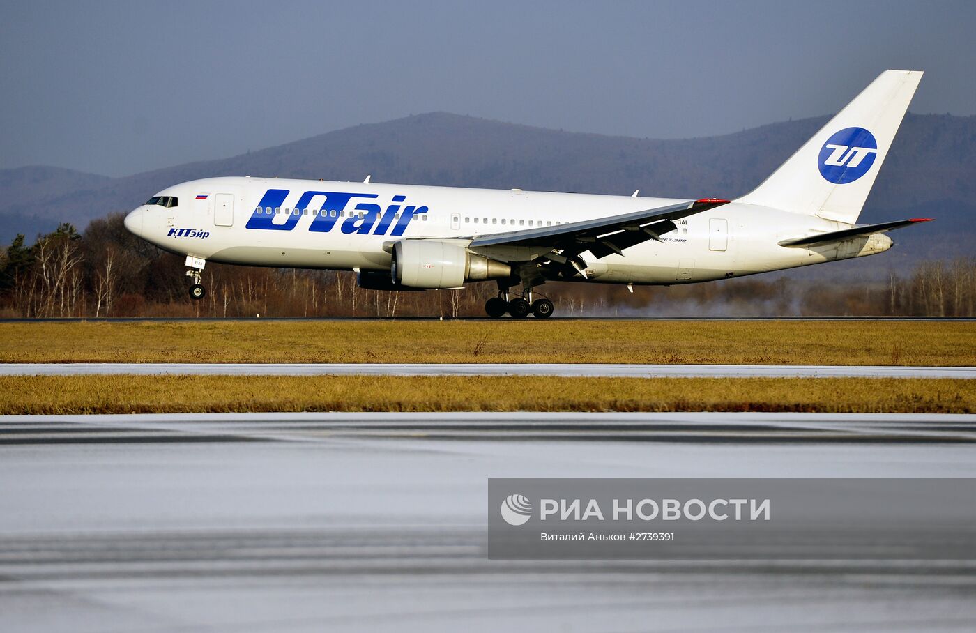 Первый рейс авиакомпании Utair по маршруту Владивосток — Москва