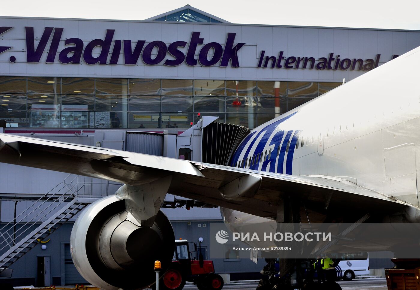 Первый рейс авиакомпании Utair по маршруту Владивосток — Москва