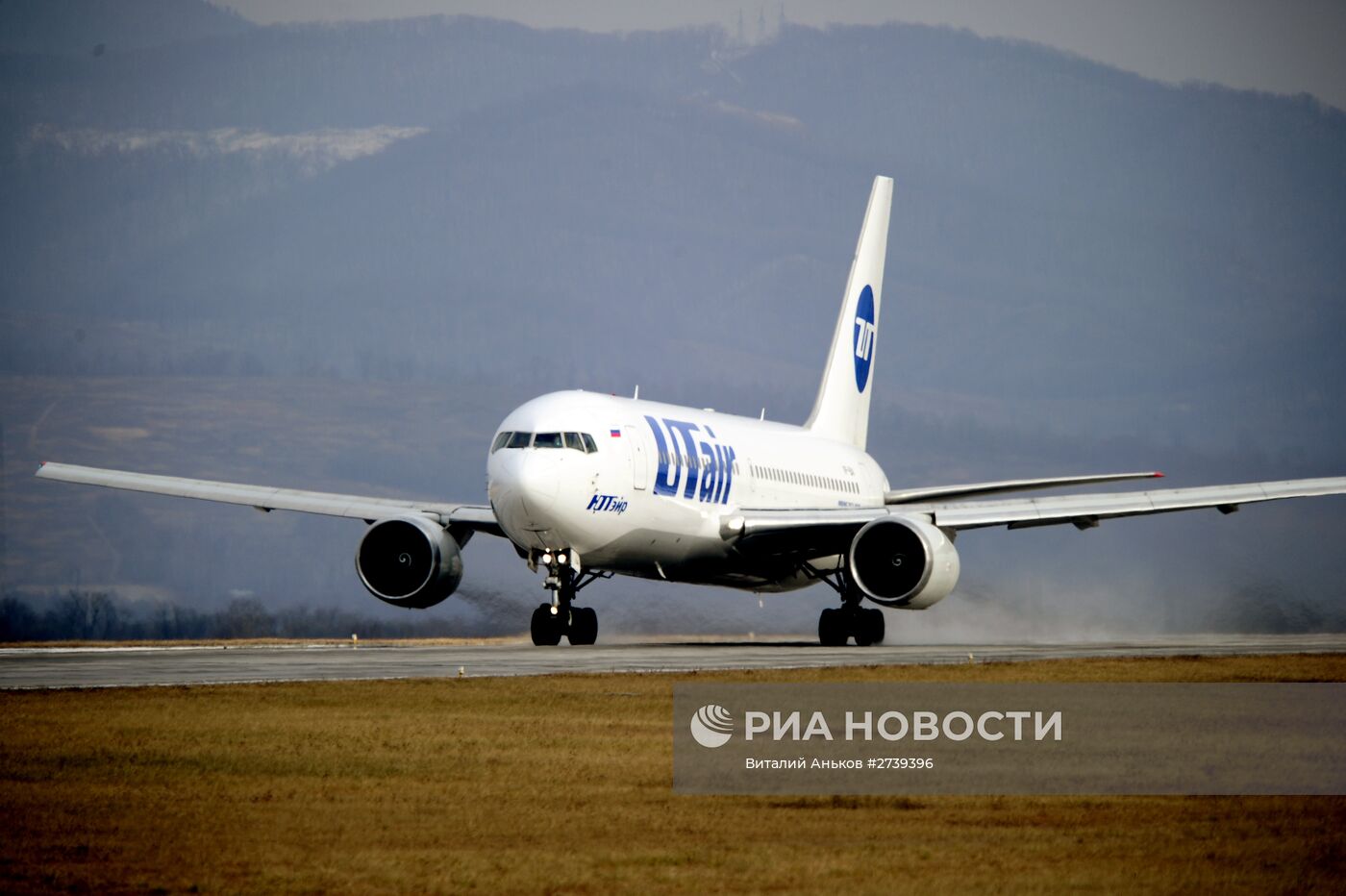 Первый рейс авиакомпании Utair по маршруту Владивосток — Москва