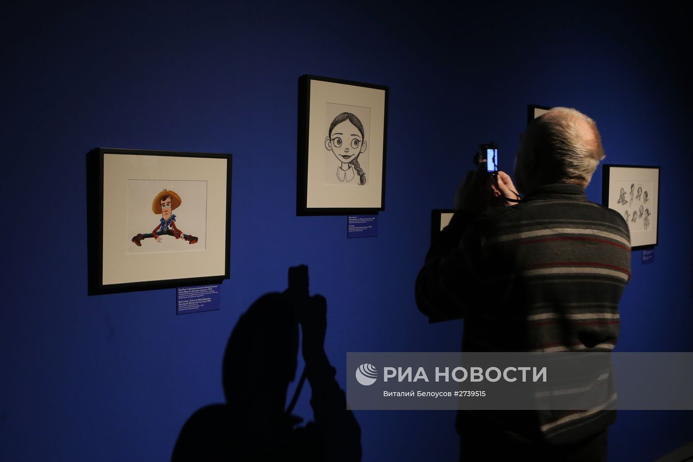 Выставка "Watch Me Move: Легенды и лица мировой анимации на ВДНХ"