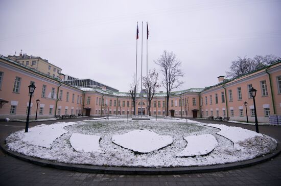 Комплекс зданий Московского городского парламентско-общественного центра