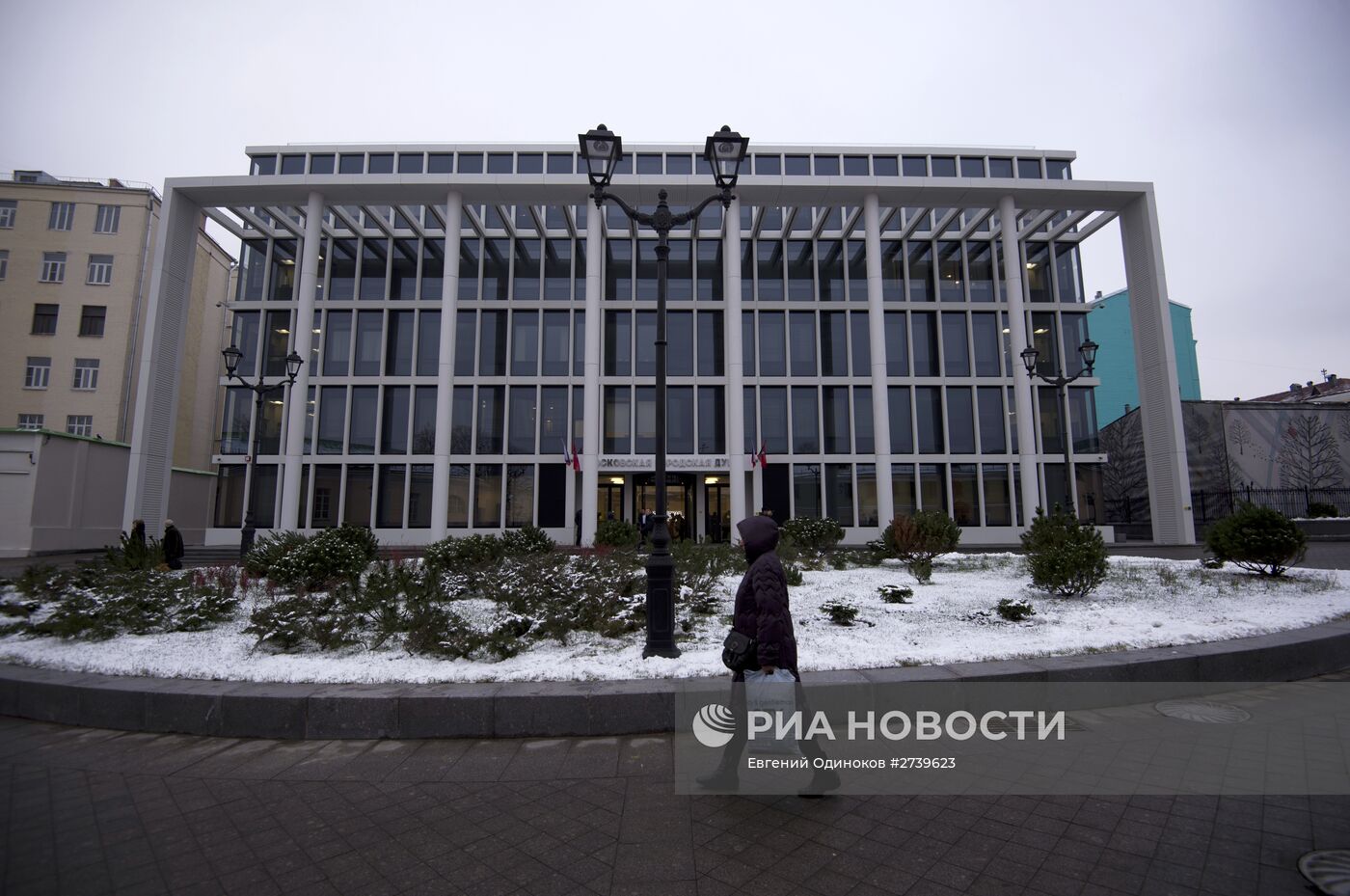 Комплекс зданий Московского городского парламентско-общественного центра