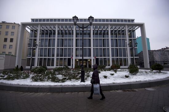 Комплекс зданий Московского городского парламентско-общественного центра