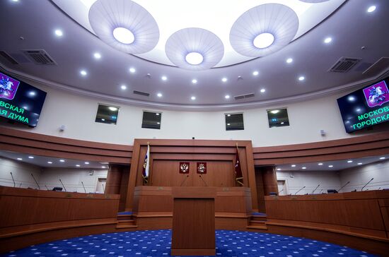 Комплекс зданий Московского городского парламентско-общественного центра