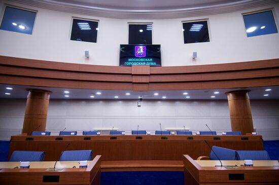 Комплекс зданий Московского городского парламентско-общественного центра