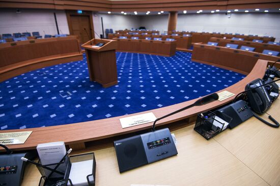 Комплекс зданий Московского городского парламентско-общественного центра