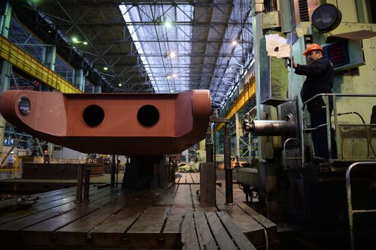 Уральский завод тяжёлого машиностроения