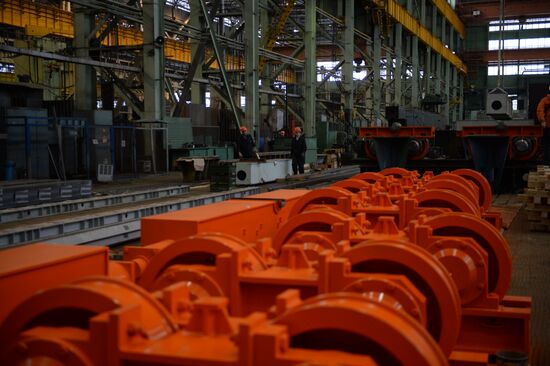 Уральский завод тяжёлого машиностроения