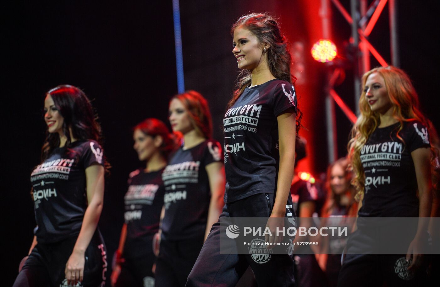 XXI Национальный фестиваль талантов и красоты "Краса России"
