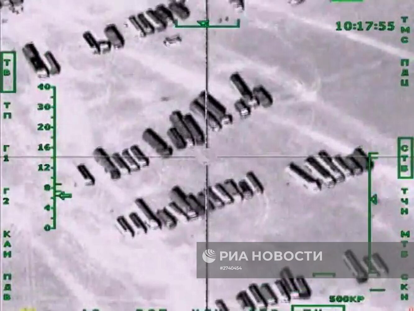 Авиаудары ВКС России по нефтеперерабатывающему заводу ИГ в Сирии