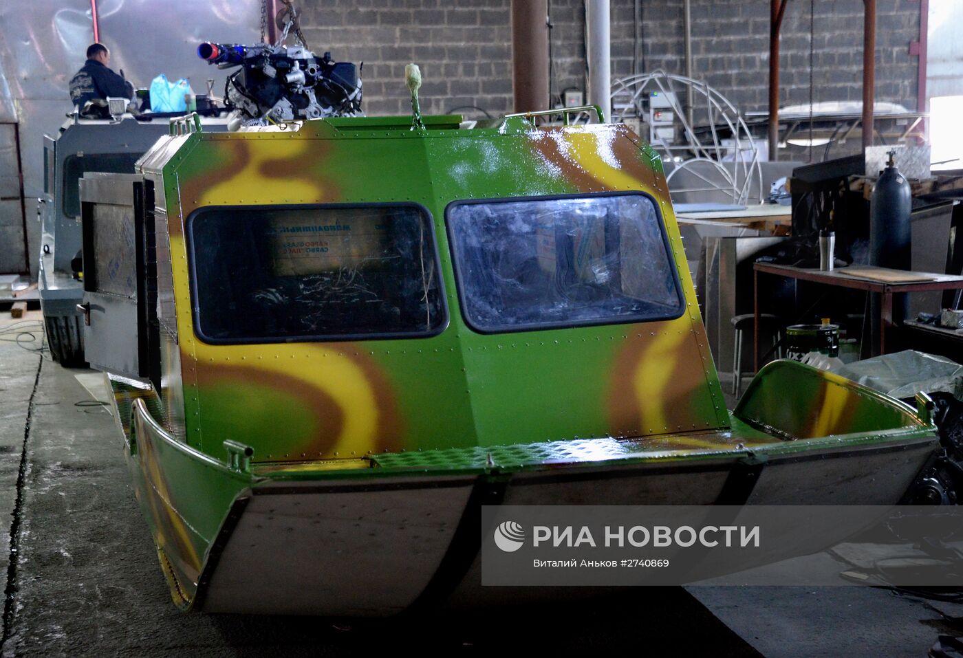 Производство аэроботов во Владивостоке