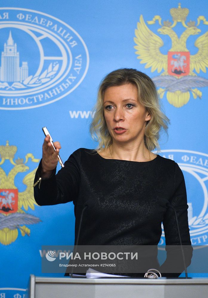 Брифинг официального представителя МИД России М.В.Захаровой