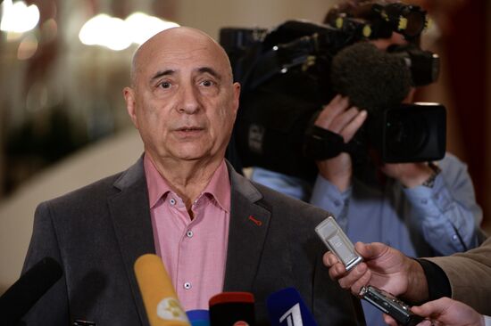 Открытие выставки, посвященной жизни и творчеству Майи Плисецкой