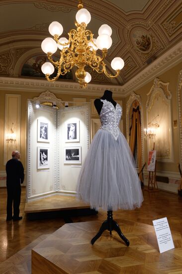 Открытие выставки, посвященной жизни и творчеству Майи Плисецкой