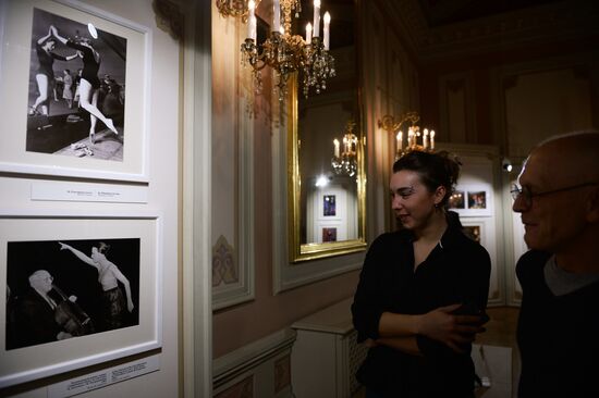 Открытие выставки, посвященной жизни и творчеству Майи Плисецкой