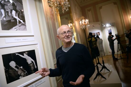 Открытие выставки, посвященной жизни и творчеству Майи Плисецкой