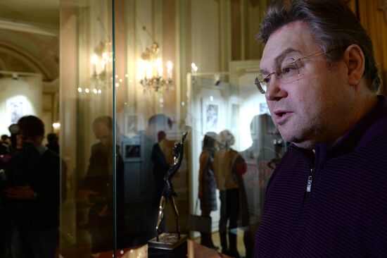 Открытие выставки, посвященной жизни и творчеству Майи Плисецкой