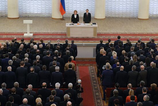 Совместное заседание членов Госдумы РФ и Совета Федерации РФ
