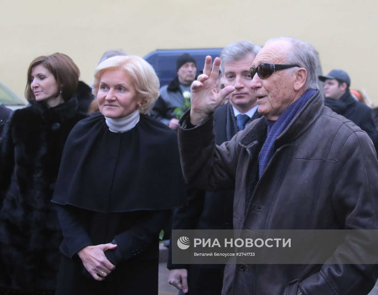 Открытие мемориальной доски и сквера, названного в честь балерины Майи Плисецкой