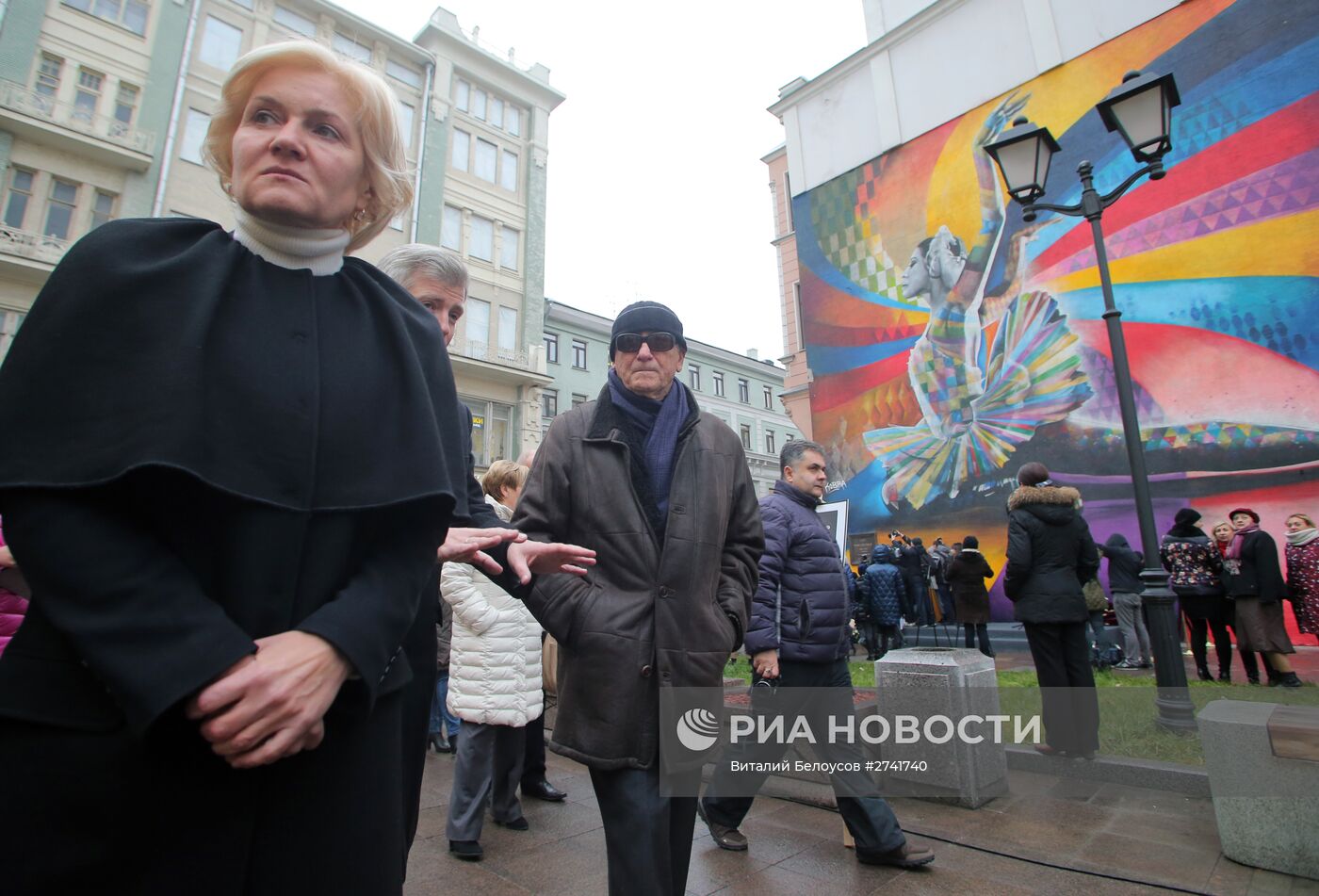 Открытие мемориальной доски и сквера, названного в честь балерины Майи Плисецкой