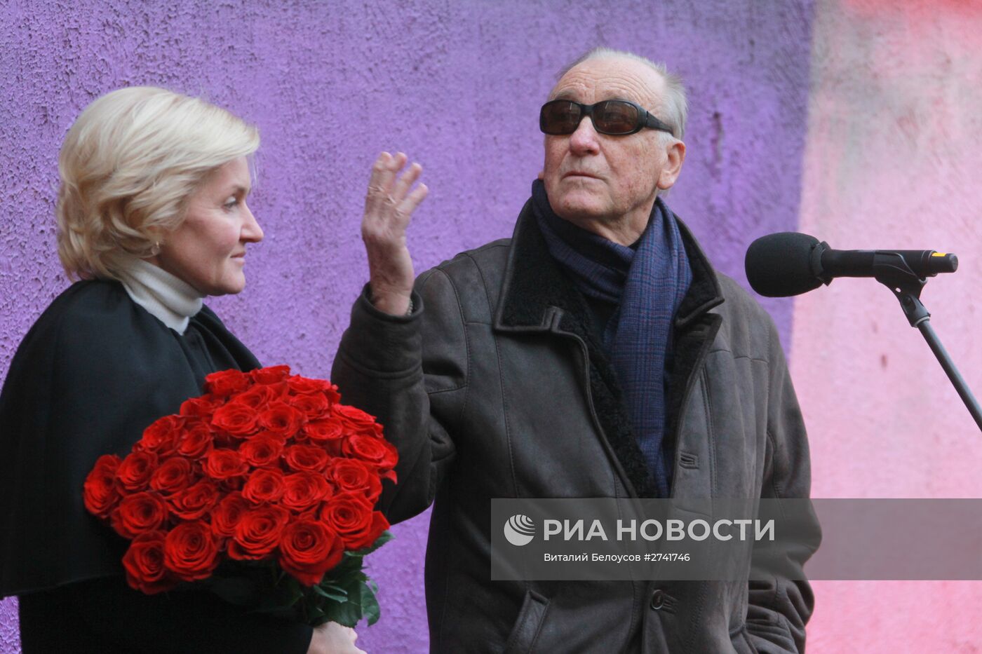 Открытие мемориальной доски и сквера, названного в честь балерины Майи Плисецкой